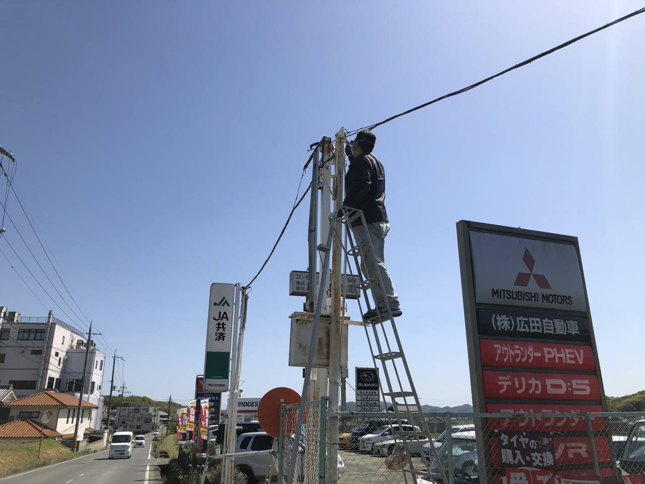 お客様のご来店お待ちしております。一部店舗改修を行いました。